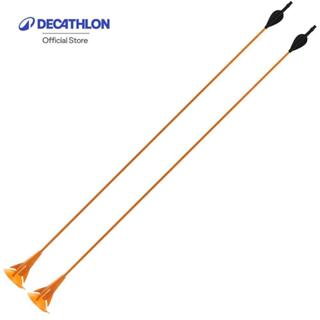 Decathlon Archery Arrows Twin-Pack Discosoft ลูกธนู รุ่น Dis…