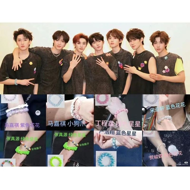 明星同款时代少年团手链马嘉祺严浩翔宋亚轩星星手串配饰饰品正品4.7Celebrity-style Teens in Times Bracelet, Ma Jiaqi, Yan Haoxiang, So