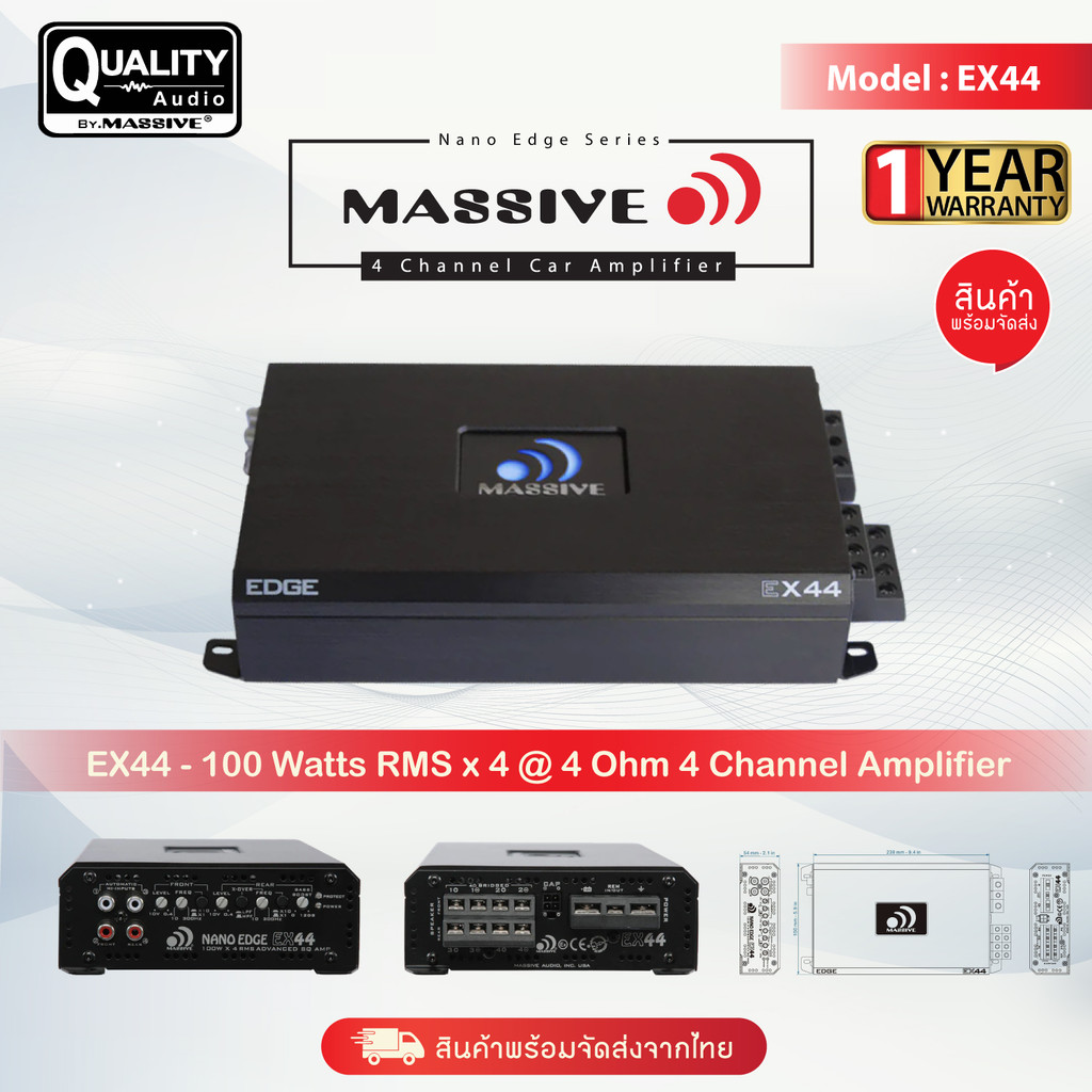 Massive Audio EX44 - Car Audio 800 Watt, 200w x 4 RMS, Nano Edge Series, 4 Channel Car Amplifier, Ba
