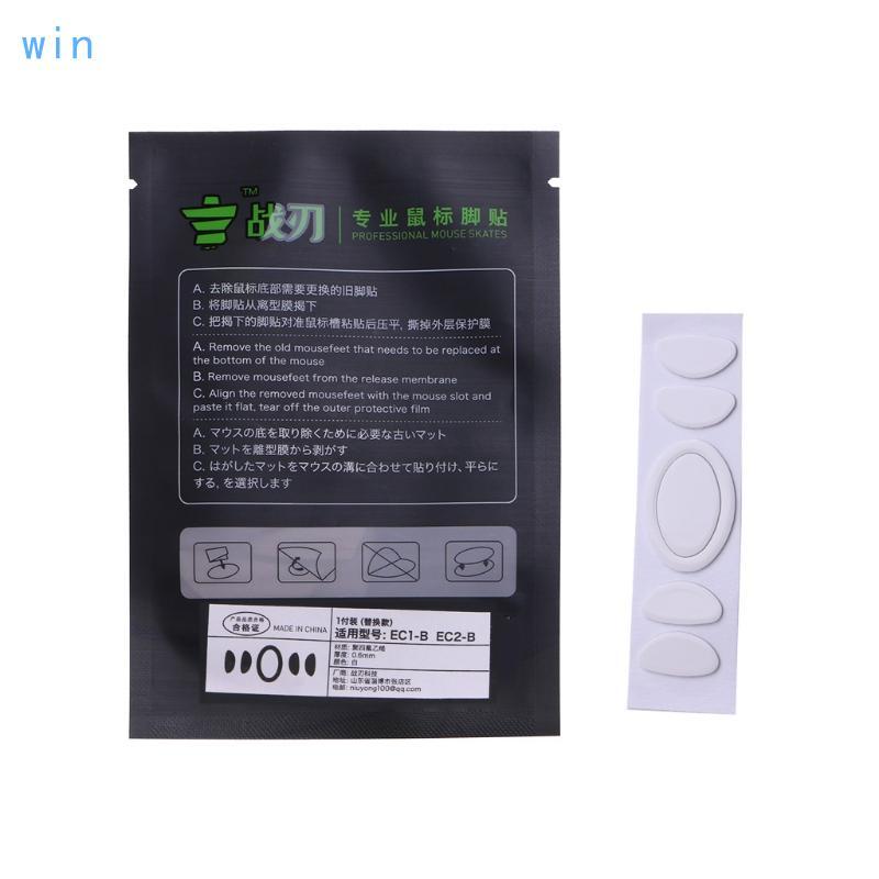 Win 1 ชุดสําหรับ ZOWIE EC1-B EC2-B เมาส์สติกเกอร์ Mice Skate Pad Glide Curve Edge
