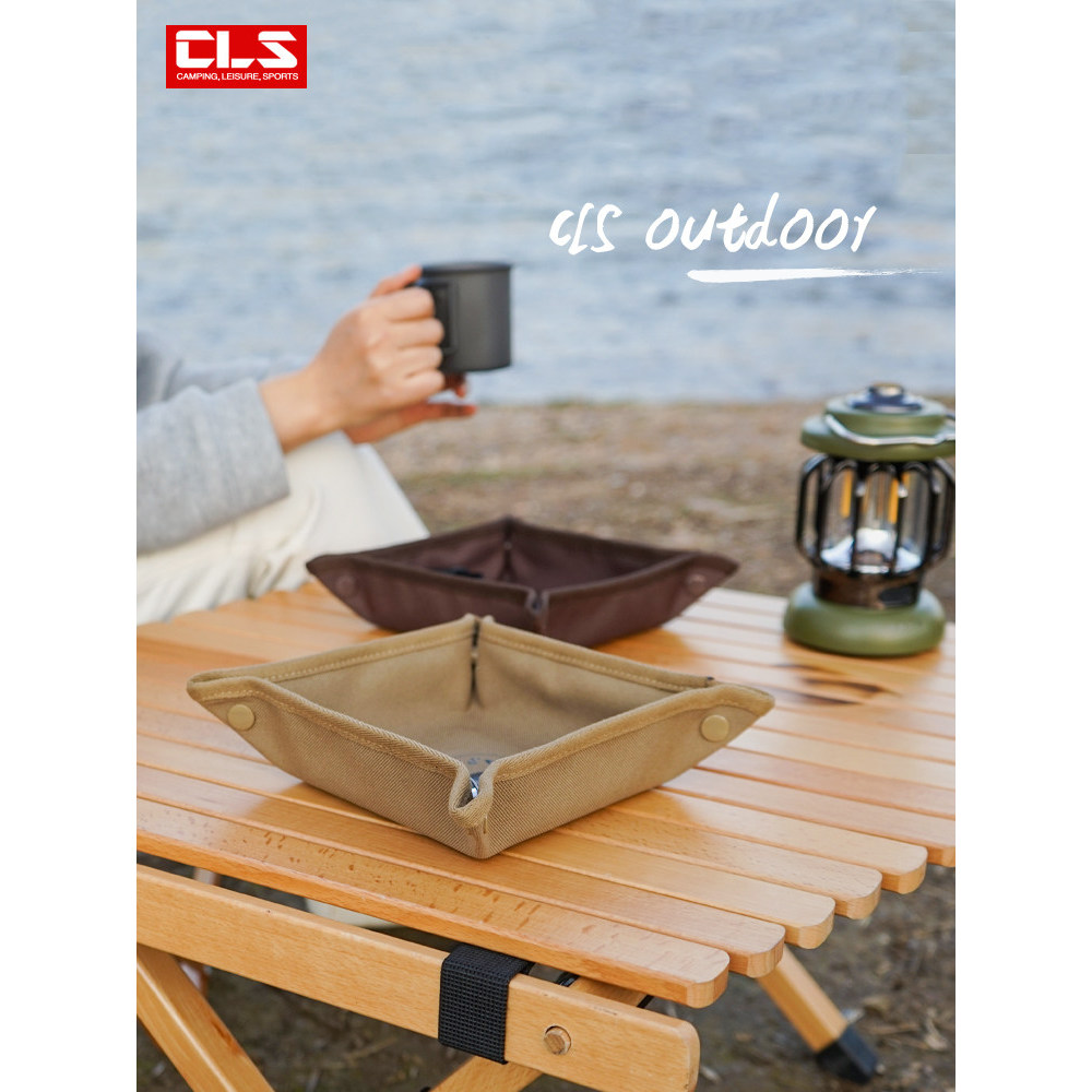 CLS Outdoor Camping Storage Tray Home Travel Storage Box Camping แบบพกพาพับ Square Sundries Storage 