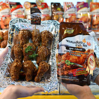 แพ็คคู่ 2ถุง สุดคุ้ม ซอสเคลือบไก่ สูตร เทริยากิ ขนาด 800 กรัม เคลือบ ราดไก่ ทาไก่ ใช้ เคลือบ ราด