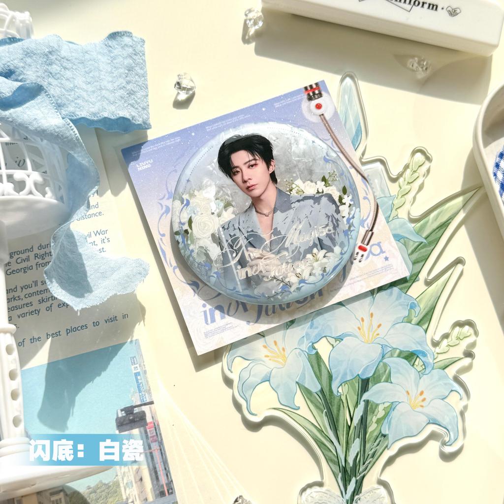 1 天发边的 海 ปี่สุทธิ  边上   料1 เทียนฟา [Around Liu Yuning] Liu Yuning Double Flash20260407