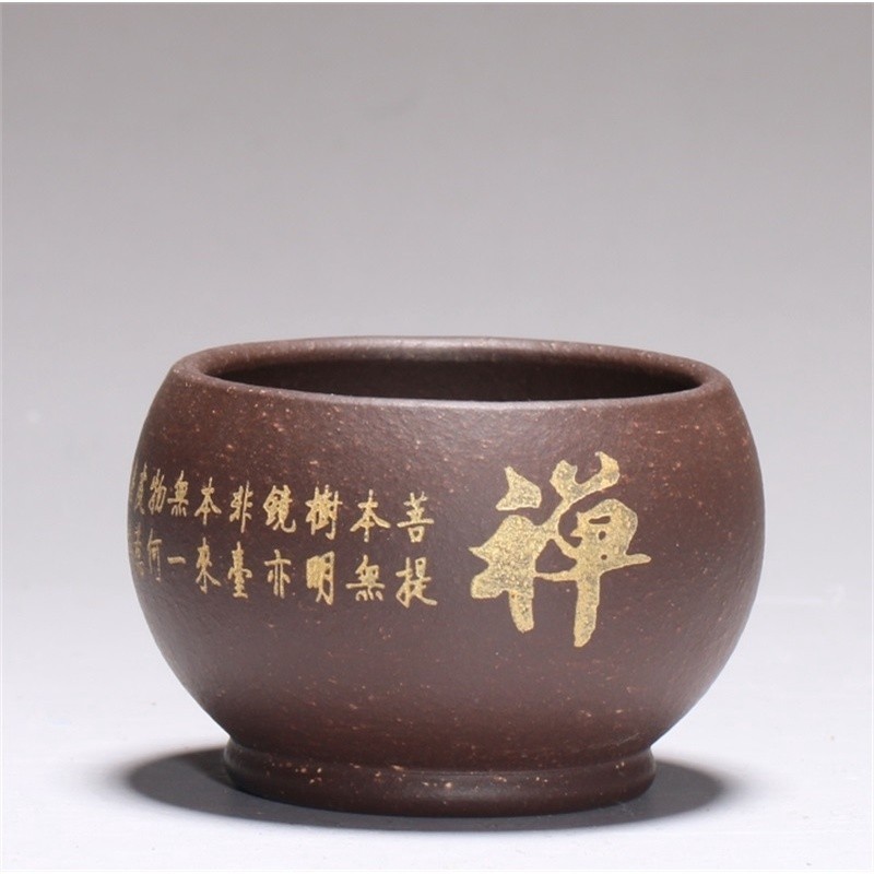 Yixing Zisha Zen Cup 50 ml (กิมซาดํา)