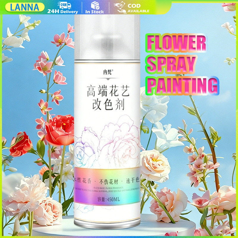 ร้านอยู่ที่ไทย สีสเปรย์ดอกไม้ 450ml สเปรย์ฉีดดอกไม้