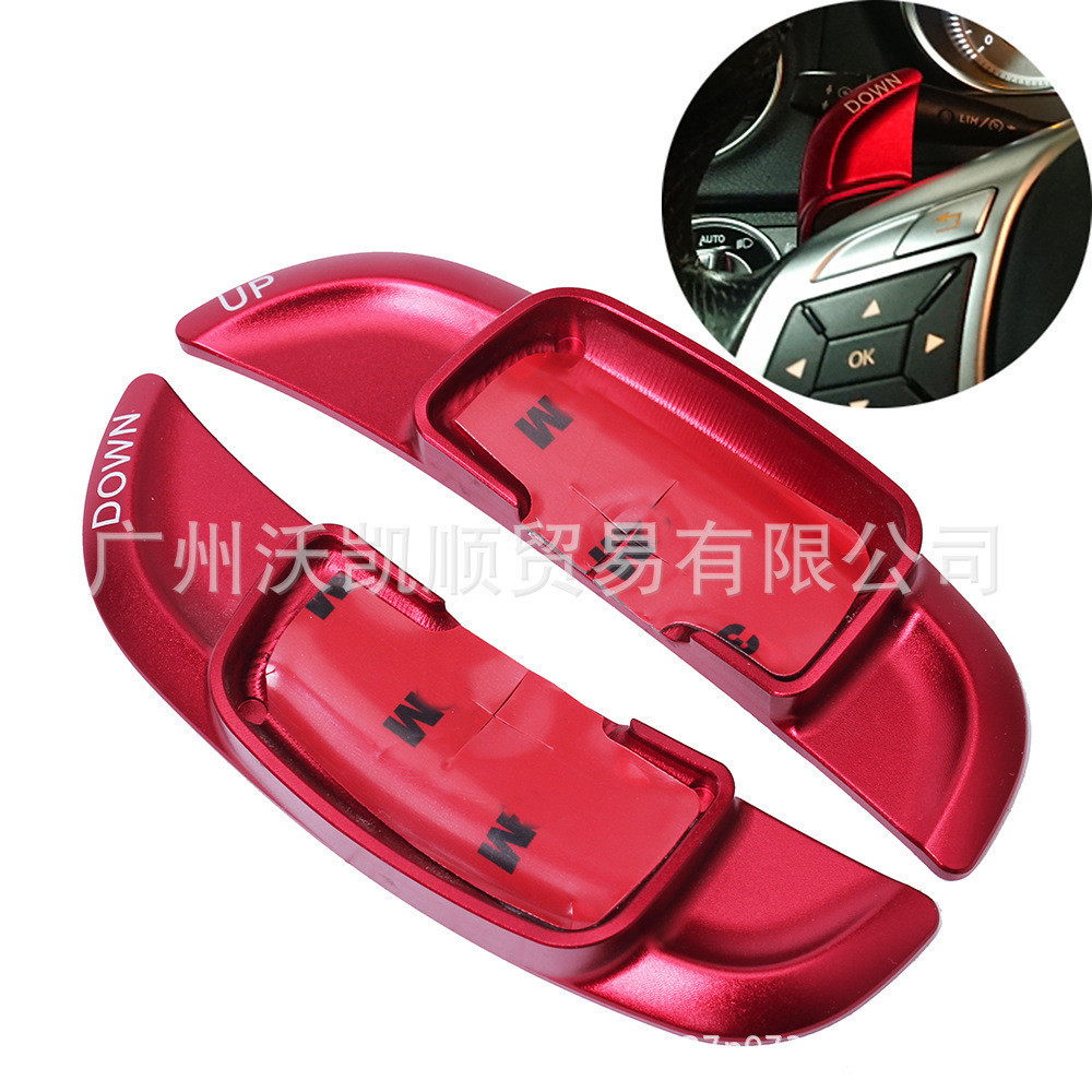 เหมาะสําหรับ Mercedes-Benz Benz E-Class AB GLK SLK M-Class Shift Paddle พวงมาลัยการปรับเปลี่ยนภายในอ