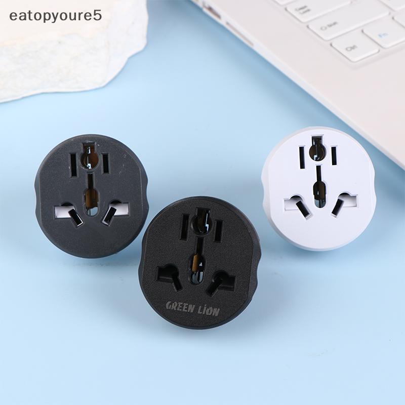 Eatopyoure5] 1 PC Universal Plug Converter AU US UK To EU Travel Adapter Home Plug Adapter 16A 250V 