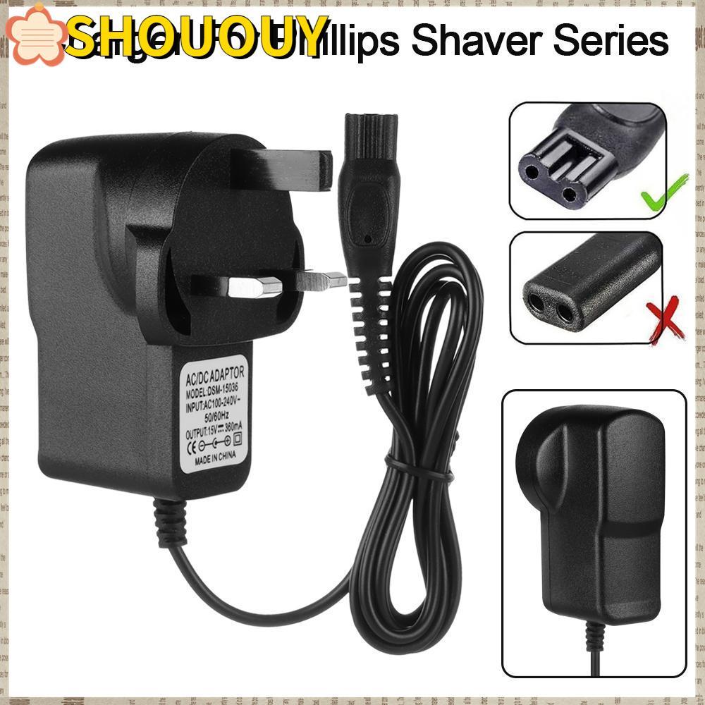 SHOUUY เครื่องโกนหนวดมีดโกน Charger Adaptor Universal แท่นชาร์จทนทานสําหรับชุดเครื่องโกนหนวด Phillip