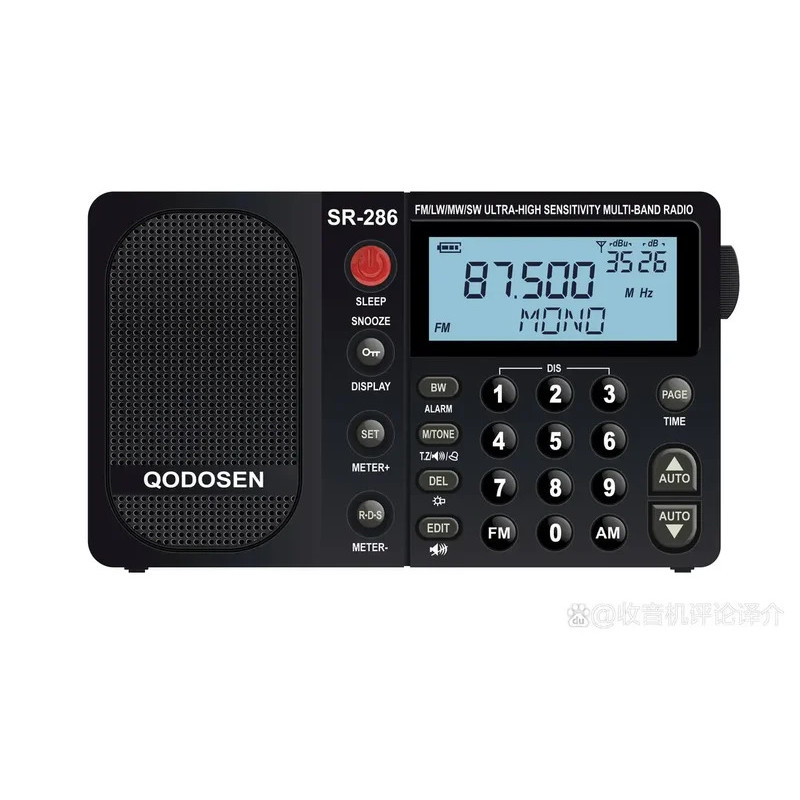 QODOSEN SR-286 FM/LW/MW/SW วิทยุหลายแบนด์ความไวสูงเป็นพิเศษ 3200MAh 18650 แบตเตอรี่