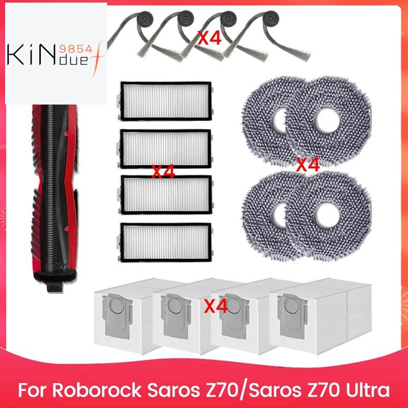 ชุดอุปกรณ์เสริมสําหรับชิ้นส่วนทดแทนเครื่องดูดฝุ่น Saros Z70/Saros Z70 Ultra
