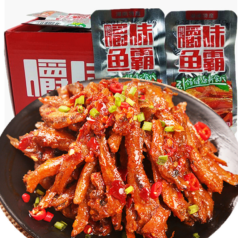 显峰嚼味鱼霸香辣小鱼仔湖南特产麻辣鱼仔零食毛毛鱼干谢记多规格20260410Xianfeng Chewable Fish Snacks: Spicy Small Fish, Hunan Special