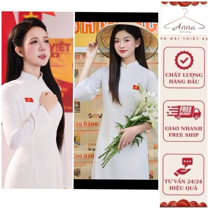 ธงชาติสีขาว Ao Dai - (เสื้อ Ao Dai และทางการแบบดั้งเดิม) ผ้าไหมอเมริกันคอปกสูง 3p กางเกงผ้าไหม _ ANN