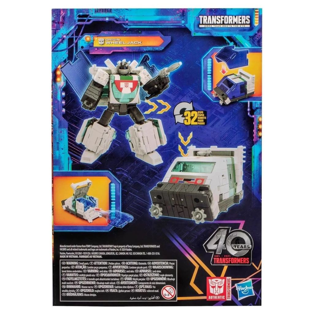 Hasbro Transformers Handed down Joint V-Class Limited V-Class Plug Star 500kg Top Boy Toy