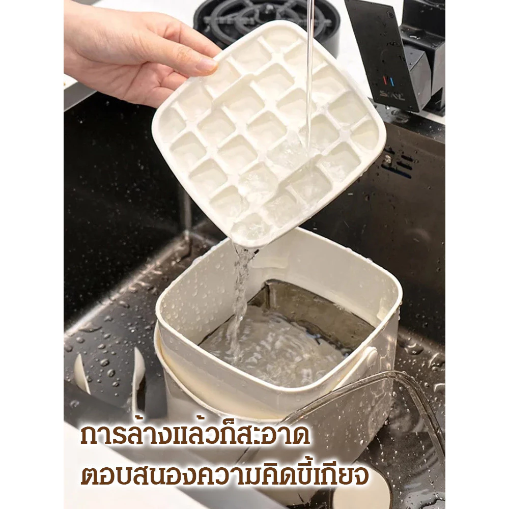 เครื่องทำน้ำแข็งความจุใหญ่ thumbnail 8