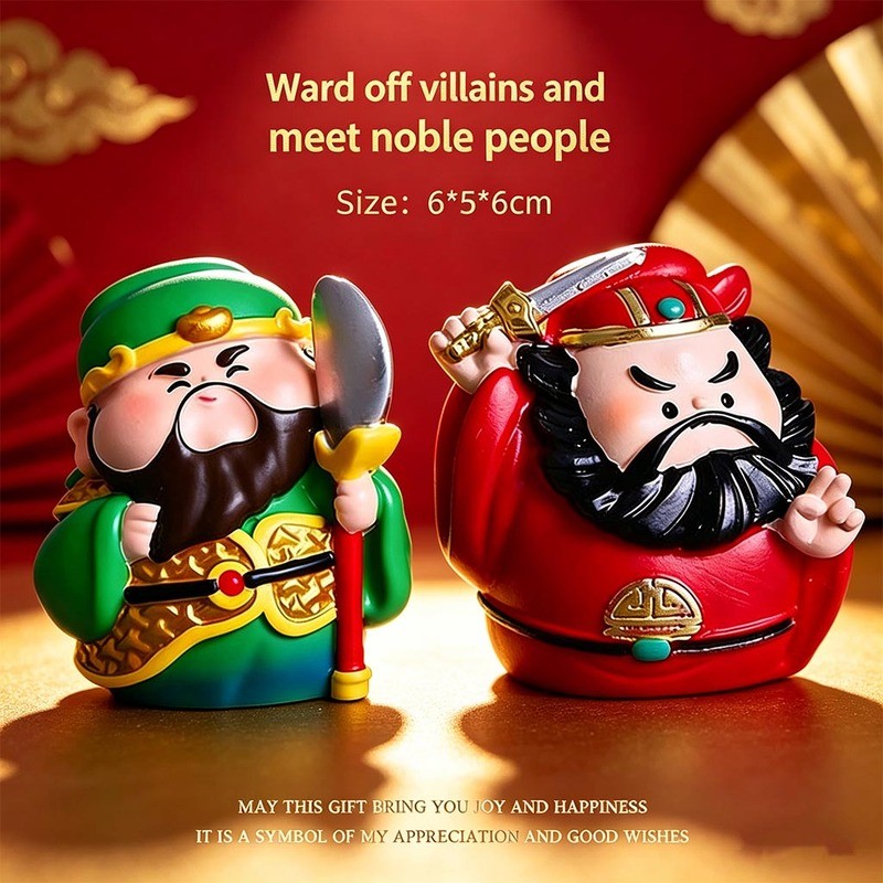 Guan Gong Zhongkui Guan Yu Guan Erye สํานักงาน Feng Shui เก็บออกจากคนร้าย Transfer เครื่องประดับ