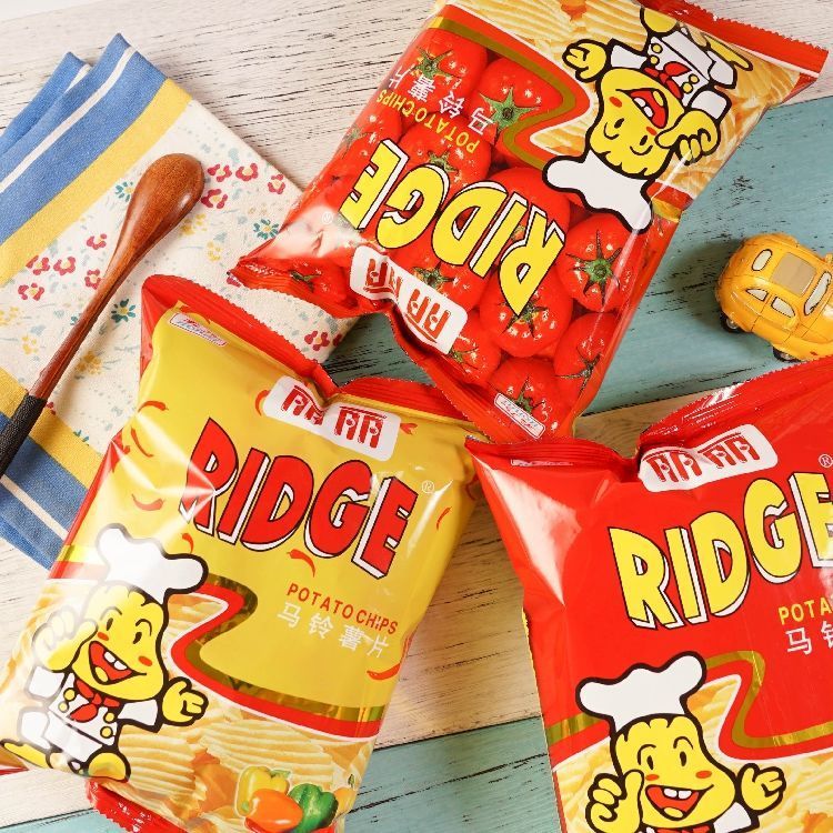 Lili Potato Chips Wave Potato Chips Snacks Spree Snacks Potato Chips Snack Food Potato Chips Wholesa