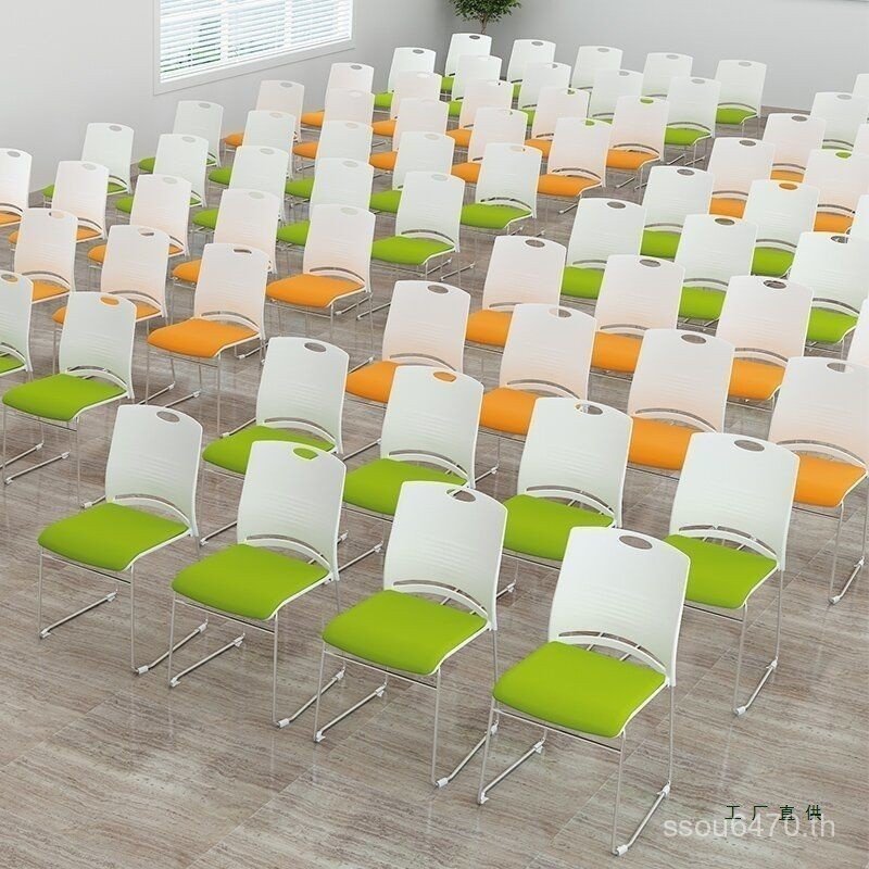 Simple Rebar Office Training Solid Staff Back Chair เก้าอี้พับ Office Leisure Negotiation Conference