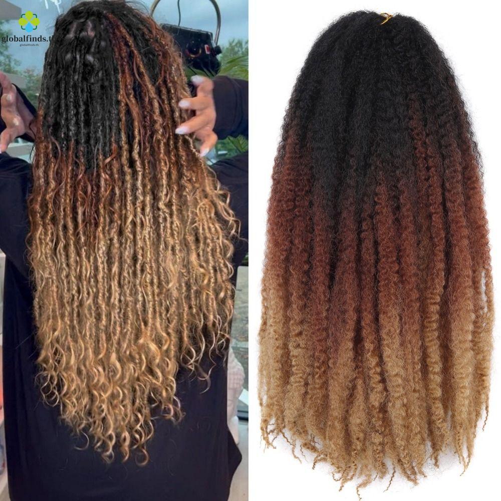 ExtensionsผมหยิกแบบAfro kinky crochet ทำจากเส้นใยสังเคราะห์ marley twist ความยาว18นิ้ว สำหรับFaux locs มีลวดลายDIY ombre และยืดหยุ่น