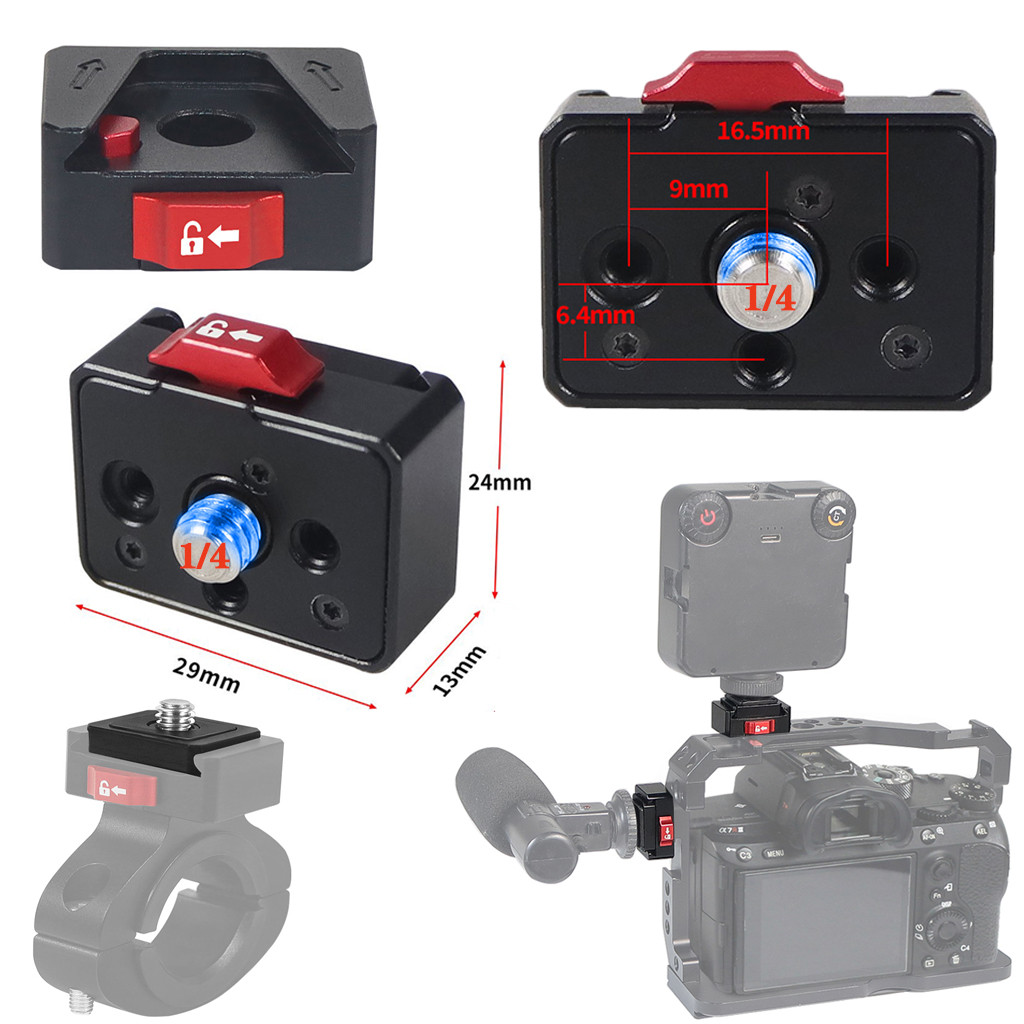 JMT Quick Release Mount แผ่น Anti-shake Clamp V พอร์ตสําหรับกล้อง DSLR กล้อง Gimbal ขาตั้งกล้อง
