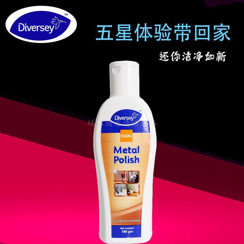 Bilizhu Golden Metal Cleansing Wax/Johnson/diversy/ทองแดงถูน้ํา GLO น้ํามันทองแดง SC Johnson