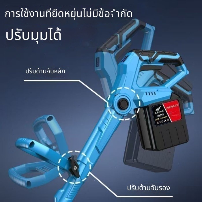 Wuyang Honda เครื่องตัดหญ้าไฟฟ้าในครัวเรือนแบตเตอรี่ลิเธียมแบบชาร์จไฟได้ weeder ใหม่เครื่องตัดหญ้าข
