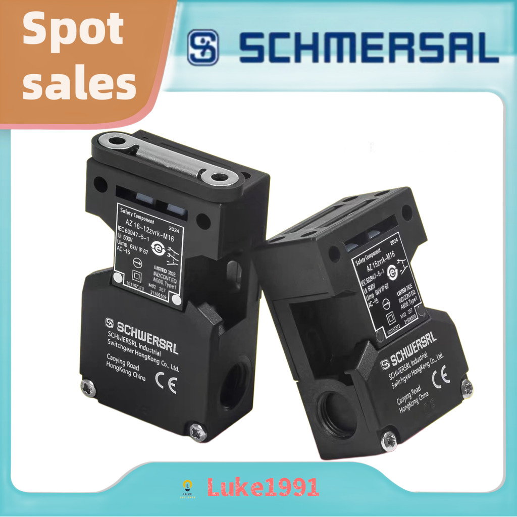SCHMERSAL แบบเต็ม门口型AZ15-ZVRK/ZVK AZ16-02/12/03ZVRK-M16 M20