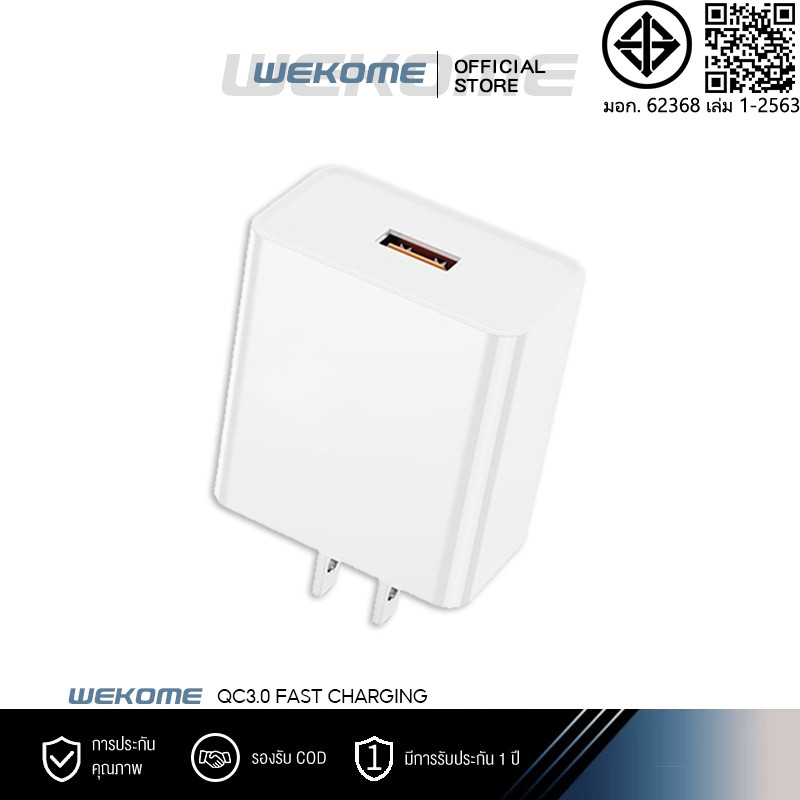 หัวชาร์จ (หัวชาร์จ+ชุดสาย) 1 อินเทอร์เฟซ ยูเอสบี 2.1ก สินค้าล่าสุด จัดหาพร้อมสต็อก เหมาะสําหรับอินเทอร์เฟซ ไมโคร ยูเอสบี รูปตัว ล