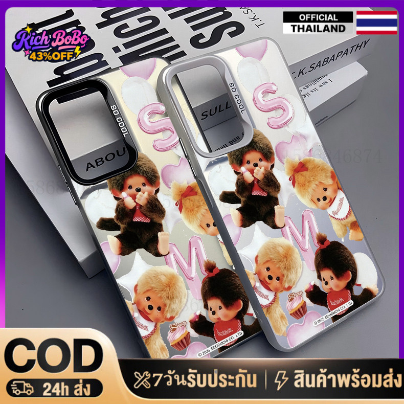 [For Samsung A06-A56 S23Ultra/S24Ultra/S25Ultra MS Monchhichi] Monchhichi Collectionเคสสำหรับ&ซัมซุงมอนชิชิ