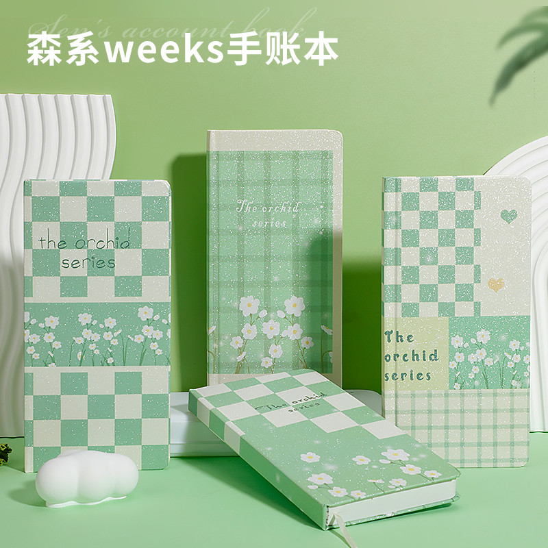 Mori Series Weekly Notebook Handbook Simple College Students Handy Notepad Grid Inner Grid Square Sc