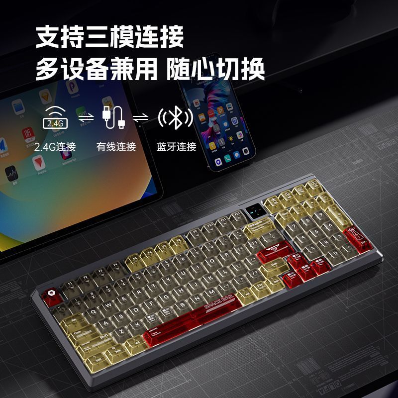 Wolf T98 Mechanical Keyboard Hot Plug Three-Mode Wireless Gaming Bluetooth RGB Office Game Customiza