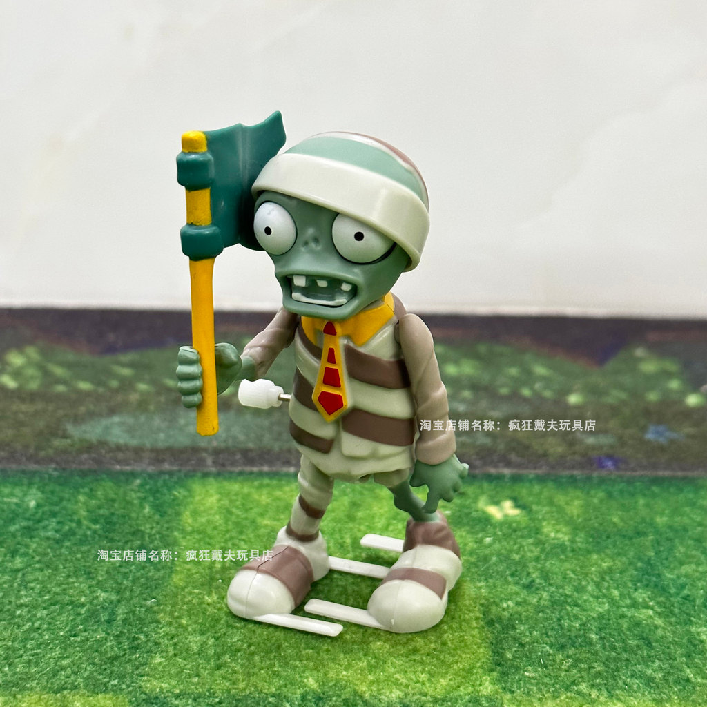 พืช เทียบกับ. Zombies Clockwork Flags Mummies Zombies เดินอียิปต์ซอมบี้จําลองรูปกล่องของขวัญ