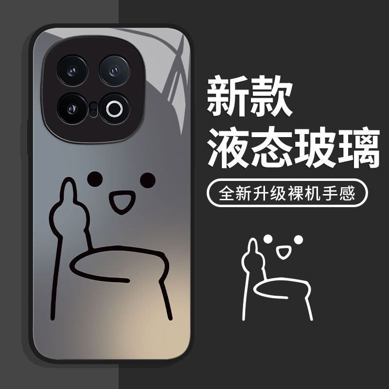 แนวตั้งนิ้วกลางเหมาะสําหรับ neo10pro เคสโทรศัพท์ z9turbo + ชาย iqoo15 ชุด 11s Engage ใน 12 Monsters 