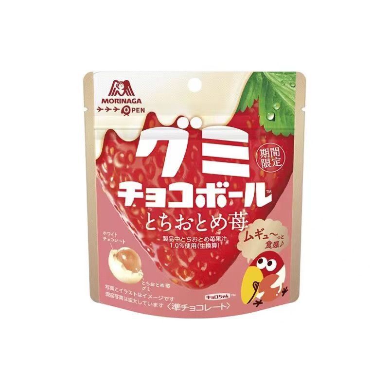 ญี่ปุ่นนําเข้า Morinaga Morinaga Morinaga Toucan Choo Grape Strawberry Flavoured Jelly Sandwich Choc