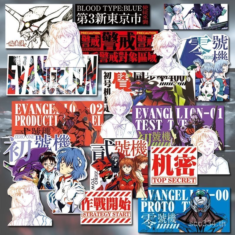 สติ๊กเกอร์ EVA Evangelion Asuka ยอดนิยม No. 1 Mecha Smooth Surface คอมพิวเตอร์กระเป๋าเดินทาง ipad Chassis