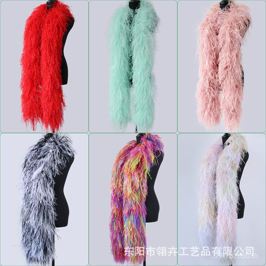 Multi-Layer Ostrich Feather Top สำหรับทำเสื้อและกระโปรง เพื่อการแต่งเติมสไตล์ของคุณ