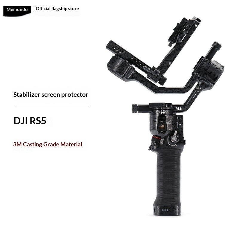ฟิล์มป้องกันสําหรับ DJI RS5 Gimbal Stabilizer DJI RS 5 Stabilizer Decal (3M)