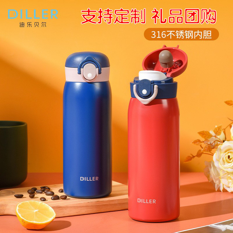 DILLER Thermos Cup 316 สแตนเลสสํานักงานธุรกิจแฟชั่นถ้วยน้ําของขวัญระดับไฮเอนด์การพิมพ์ตัวอักษร