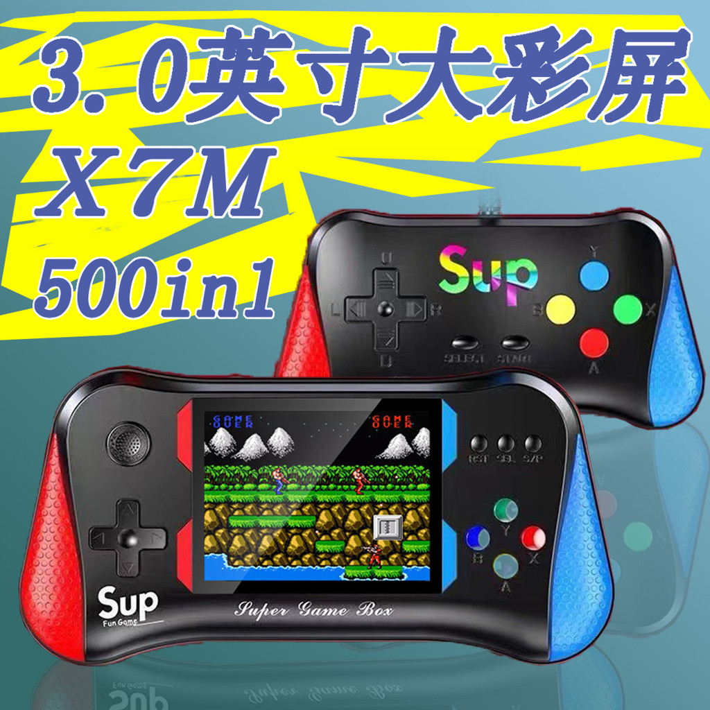 X7M คอนโซลเกมมือถือ 3 นิ้วหน้าจอสี Clearance Puzzle Retro Nostalgic ของขวัญในครัวเรือนชาร์จเดี่ยวคู่