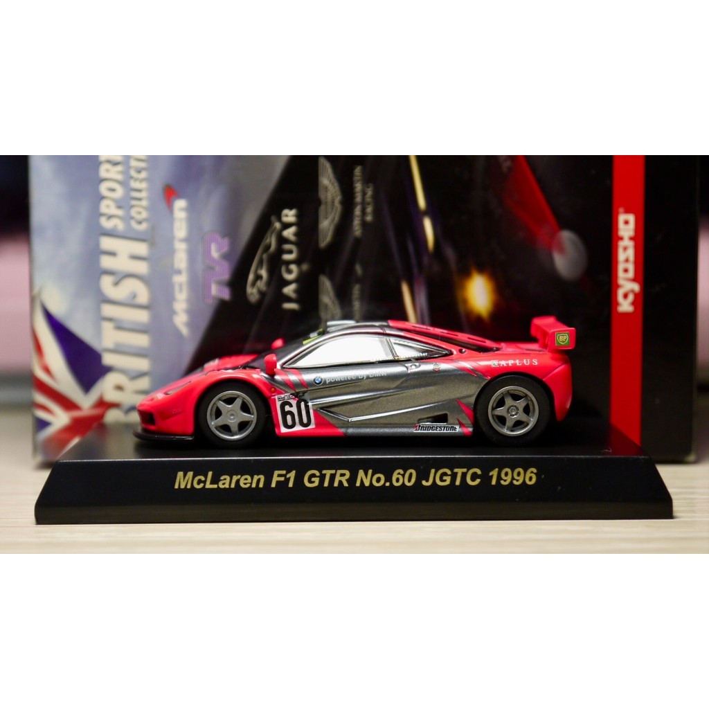[คลังสินค้าพร้อม 1] Jingshang KY McLaren F1 GTR JGTC 1996 Short-Tail Pink 1/64 Card Box Complete Pro