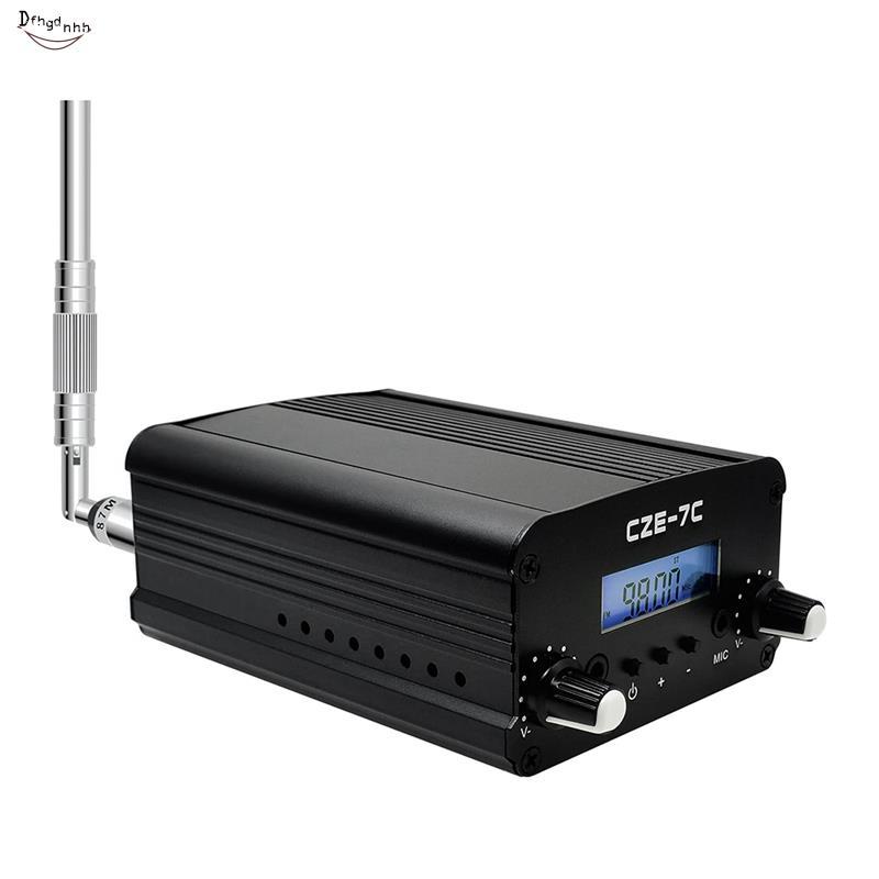 CZE-7C 7W เครื่องส่งสัญญาณ FM ไร้สายคุณภาพสูง Conference Stereo FM Transmitter สําหรับ Drive-in Chur
