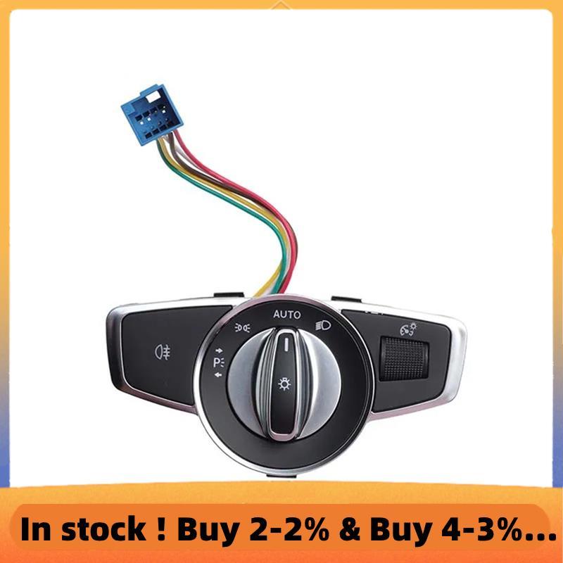 ก2139053003 10pin สวิทช์ไฟหน้าสําหรับ G63 E63 E250 213E 200D 350D 350E 2013-2018 รถอุปกรณ์เสริม