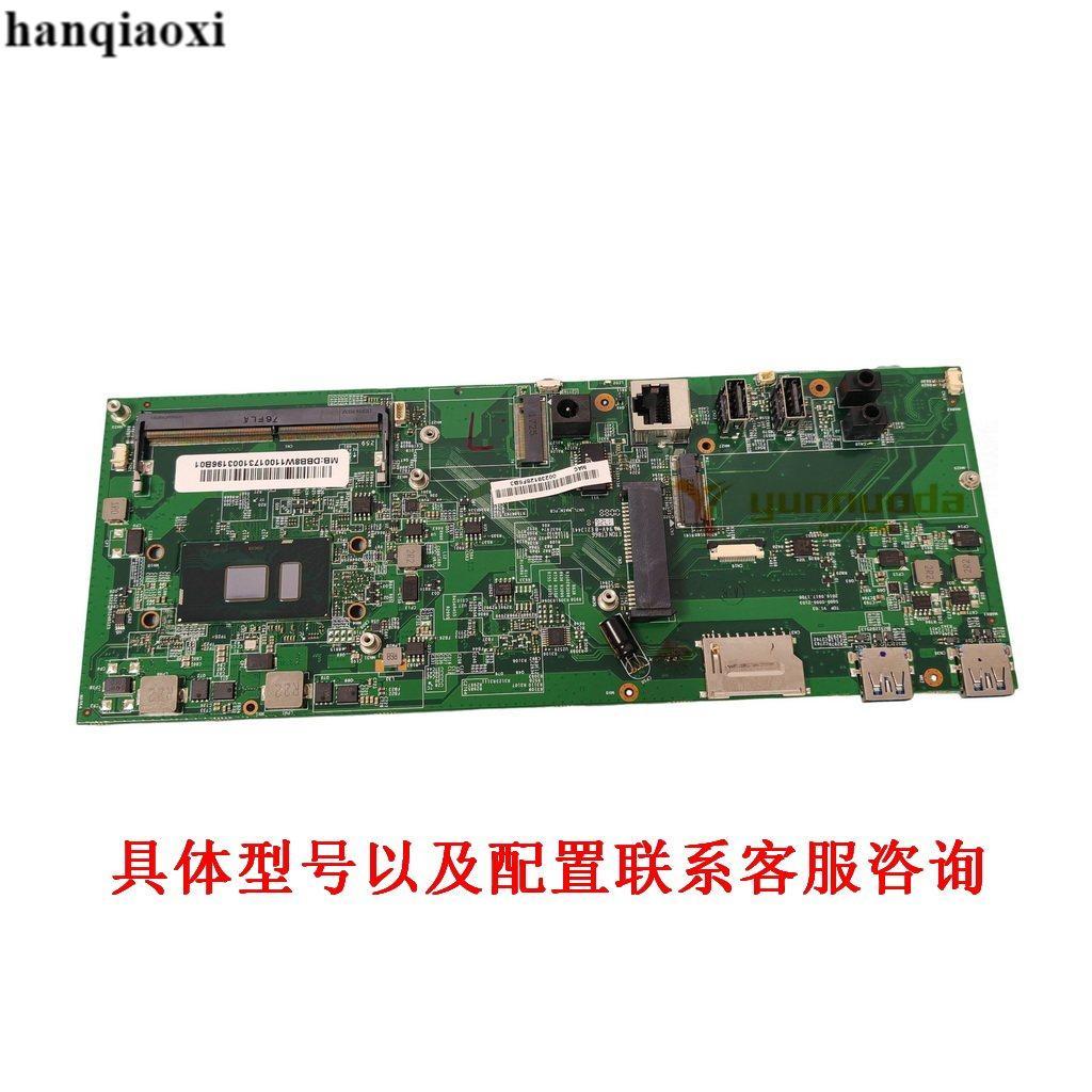 UM7L _ MAIN _ PCB Acer Aspire C22-760 C24-760 เมนบอร์ดออลอินวัน