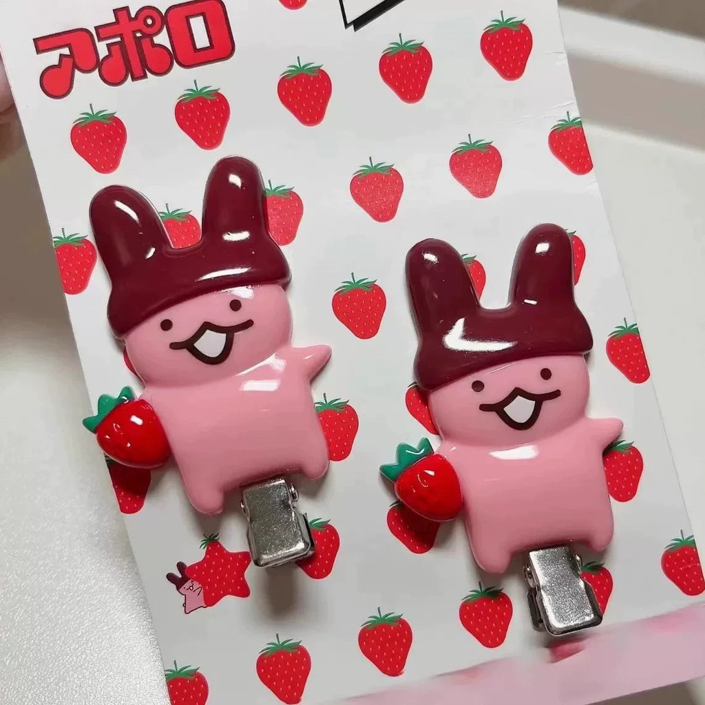 Meiji Strawberry Chocolate Apollo Bunny Clip - คลิปผมหน้าม้าและผมทั่วไป สไตล์การ์ตูนน่ารัก