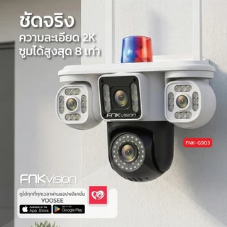 FNKvision WiFi กล้องวงจรปิดแสดงผล3หน้าจอ กลางคืนภาพสี IP67 กันน้ํา Full HD 18MP กันแดด ตรวจจับมนุษย์ ติดตามอัตโนมั