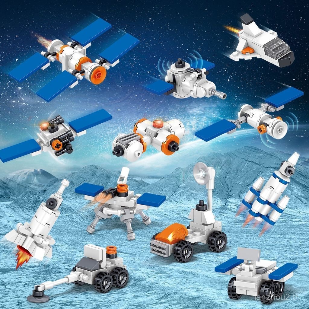 Aerospace Building Blocks 12-in-1 Educational Puzzle Blocks Toy Rocket Spaceship Satellite Space Sta