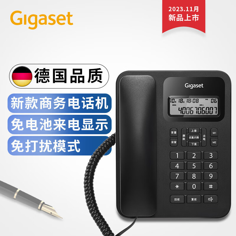 Jiyijia (Gigaset) โทรศัพท์ Siemens ดั้งเดิมโทรศัพท์พื้นฐาน DA130 Office Home อินเทอร์เฟซคู่