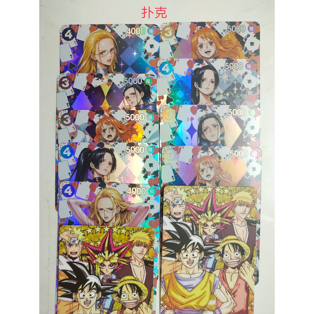 อะนิเมะคอลเลกชันการ์ดซีรีส์ One Piece OP Heroine แฟลชการ์ด 2 88 * 63 มม.