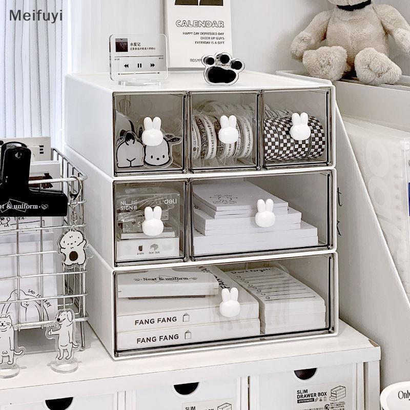 [Meifuyi] Rabbit Handlebination Drawer Box Stationery Organizer Desktop Student Multipartment Drawer