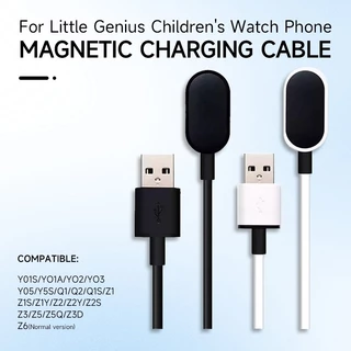 สายชาร์จนาฬิกาสำหรับ imoo watch phone รุ่น Z1/Z6/Z7 ﻿Charger Cable