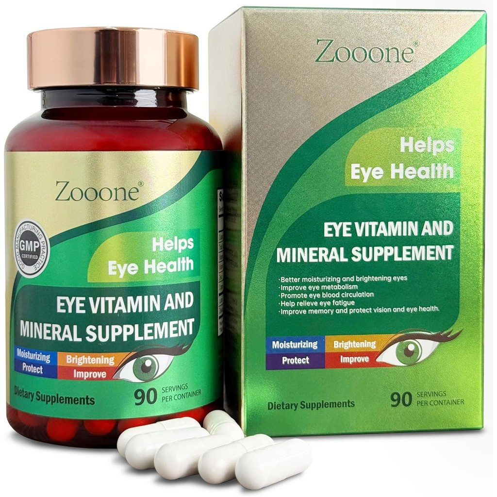 Lutein และ Zeaxanthin Eye Vitamins,Vitamin CE Zinc และคอปเปอร์อายวิตามินและแร่ธาตุเสริม,Vision รองรั